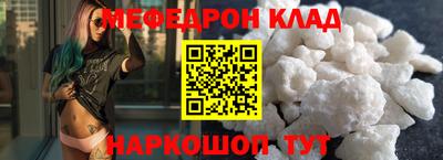 крисы Пугачёв