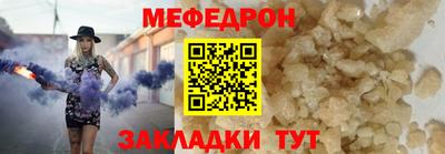 СК Пушкино