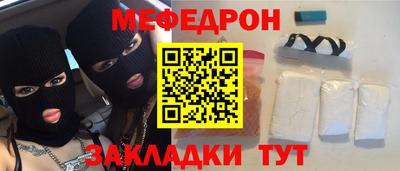 СК Пушкино