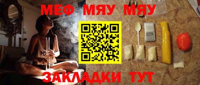 крисы Пугачёв