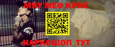 мдпв Пыть-Ях