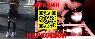 мдпв Пыть-Ях