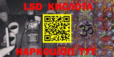 мдпв Пыть-Ях