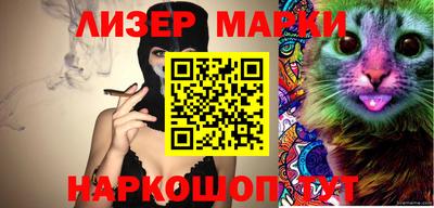 крисы Пугачёв