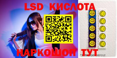 мдпв Пыть-Ях