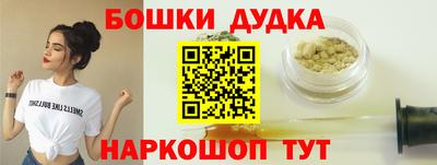мдпв Пыть-Ях