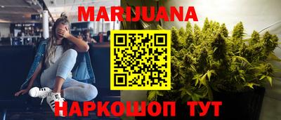 СК Пушкино