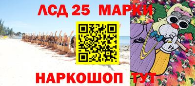крисы Пугачёв
