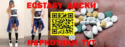 мдпв Пыть-Ях