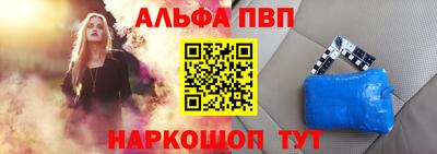 крисы Пугачёв