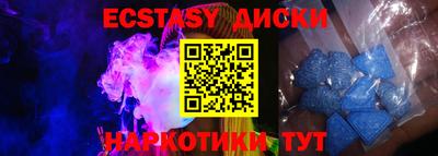 мдпв Пыть-Ях