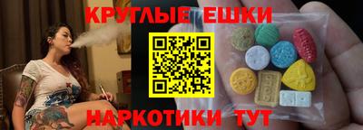 мдпв Пыть-Ях