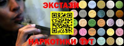 крисы Пугачёв