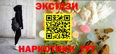 крисы Пугачёв