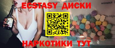 СК Пушкино