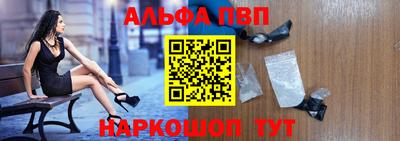 СК Пушкино