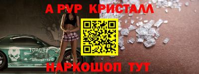 мдпв Пыть-Ях