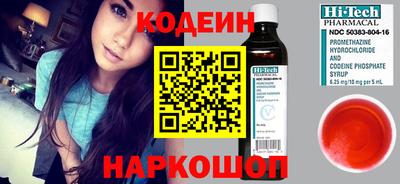 крисы Пугачёв