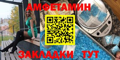 мдпв Пыть-Ях