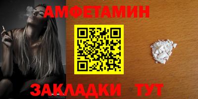 мдпв Пыть-Ях