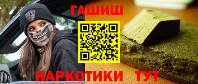 СК Пушкино