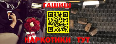 крисы Пугачёв