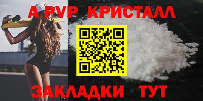 мдпв Пыть-Ях