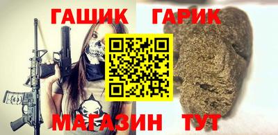 крисы Пугачёв