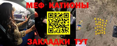 СК Пушкино