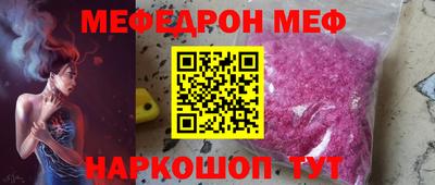мдпв Пыть-Ях