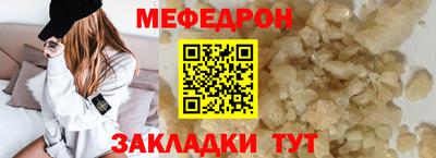крисы Пугачёв