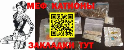 крисы Пугачёв